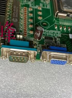 施乐S5197 700 EX700 台式服务器电脑主板双网口 S5197-EFI