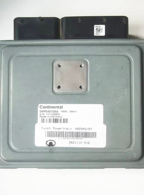 长城C30腾翼波箱变速箱电脑板ECU控制单元 482945/07 3621110-S16