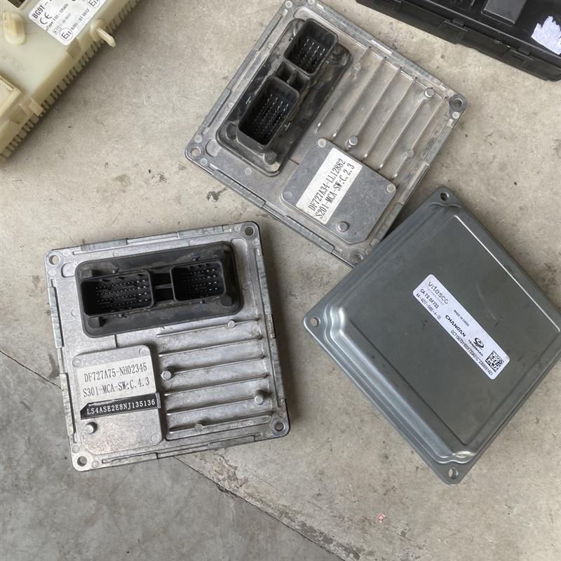 长安欧尚X5 X7 CS55PLUS逸动PLUS UNT UNV变速箱电脑