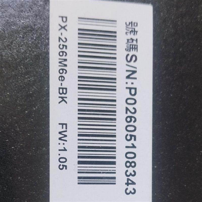浦科特企业级 pci-e固态盘型号:PX-256M6e-bk 全新未拆封