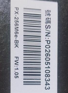 浦科特企业级 pci-e固态盘型号:PX-256M6e-bk 全新未拆封
