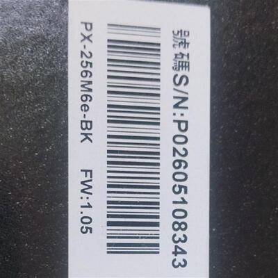 浦科特企业级 pci-e固态盘型号:PX-256M6e-bk 全新未拆封