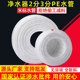 家用净水器2分管100米纯水机净水管二分pe管线机过器配件3分软管