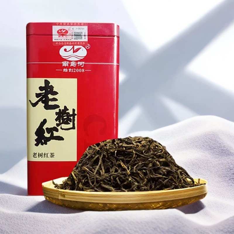 150g老树盒装包邮云南普洱茶