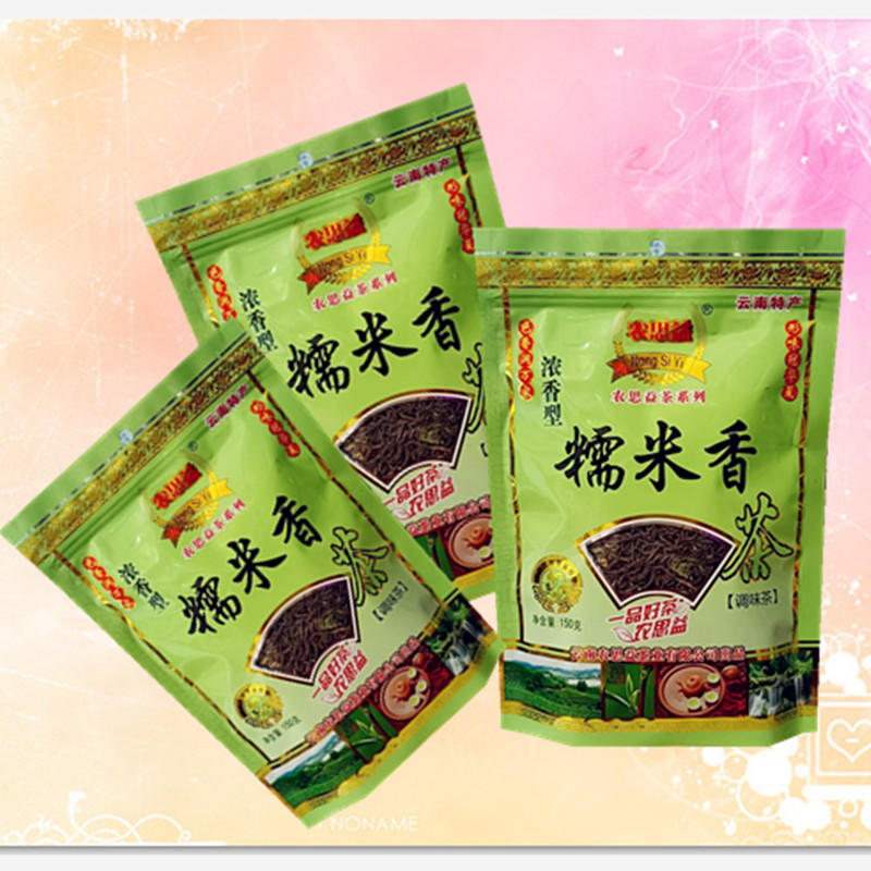 【买5袋送1袋】云南农思益糯米香绿茶150克糯米香茶生茶散茶包邮