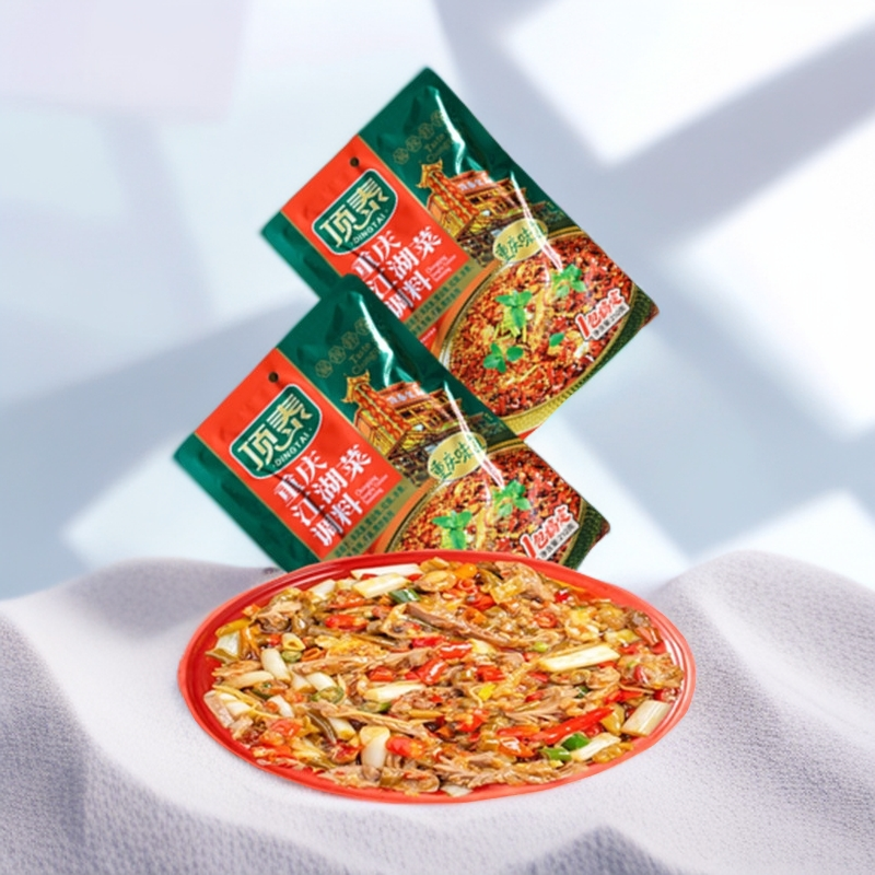 顶泰重庆江湖菜调料210克*2包试用红烧麻辣香辣干锅爆炒火锅调料