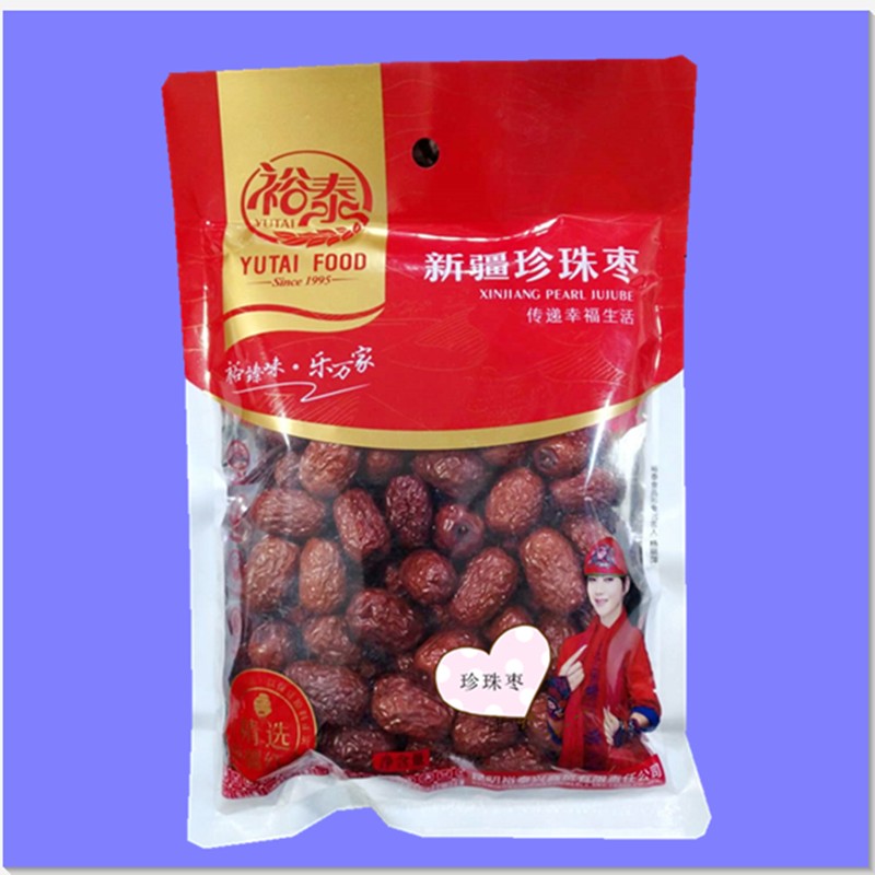 裕泰新疆珍珠枣215克/包果干蜜饯枣类零食泡水喝大红枣特产包邮