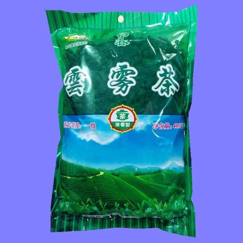 云雾茶绿茶和兴隆云雾茶400g