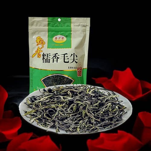 云南和兴隆飘香糯香毛尖120克调味茶大叶种绿茶包邮