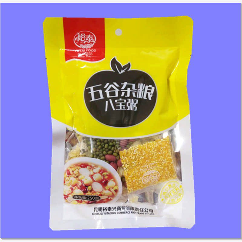 云南裕泰五谷杂粮八宝粥250克*5袋装原料五谷杂粮粥米杂粮粥