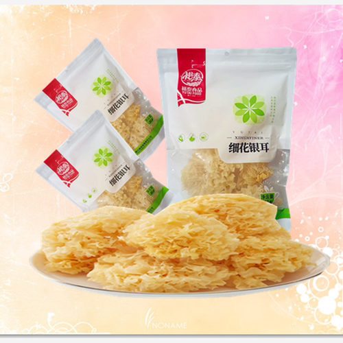 细花银耳80g云南裕泰干货袋装