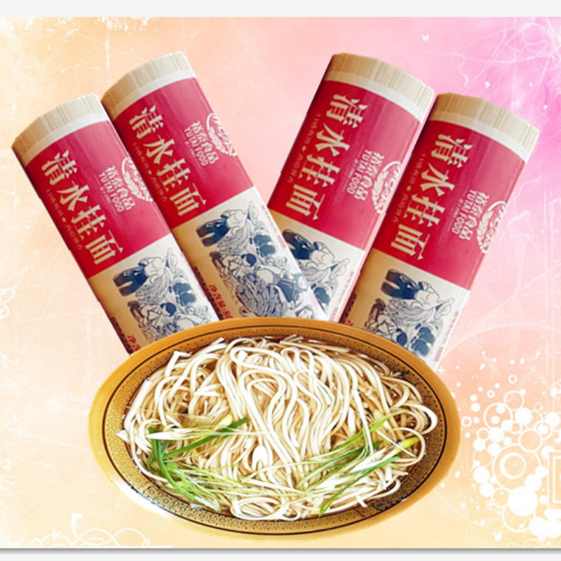 云南裕泰清水挂面800克/把待煮挂面面条细条圆条方便食品包邮