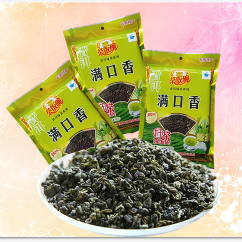 云南普洱散茶买3袋送1袋