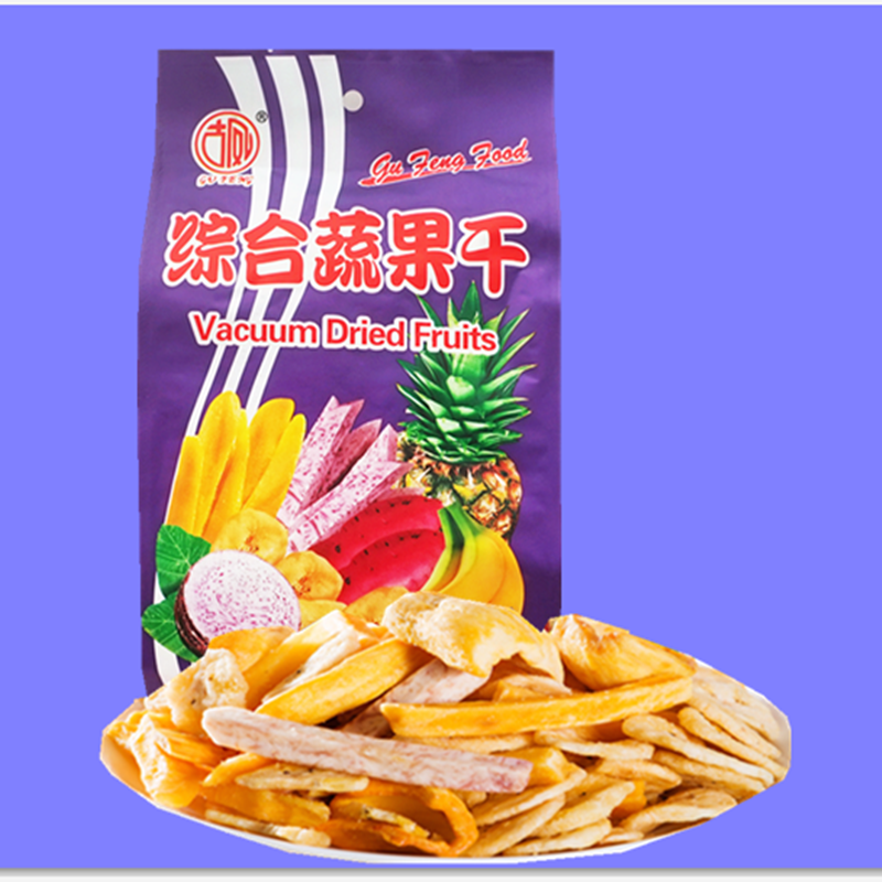 云南古凤150g*2包综合蔬果干零食开袋即食休闲小零食综合果干包邮