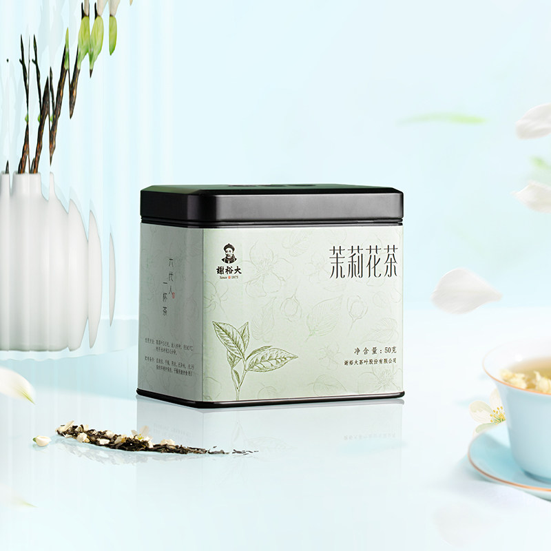 谢裕大茉莉花茶烘青精制一级浓香花草茶叶小罐便携易储存口粮50g