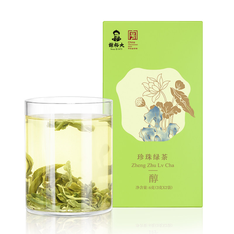 谢裕大2026新茶高山珍珠绿茶