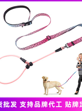 亚马逊新品宠物狗狗一体式多功能P绳中小犬斜跨解放双手训练狗绳