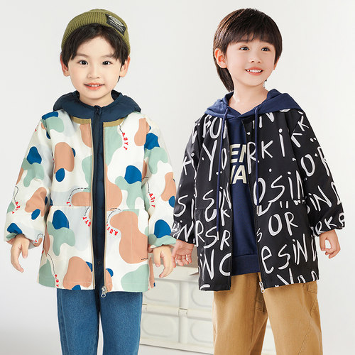 秋冬宝宝羽绒服护衣罩衫