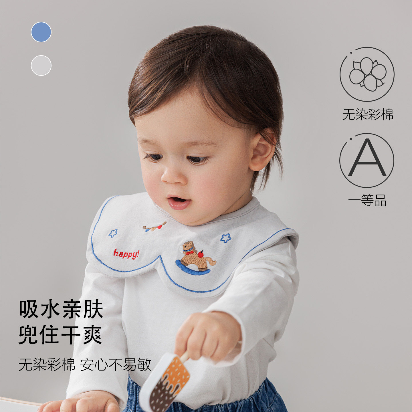 婴幼儿防吐奶纯棉围嘴儿童花瓣360度按扣围兜婴儿辅食喂饭口水巾