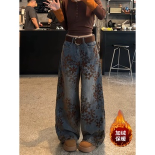 冬季植绒提花新中式宽松弯刀阔腿牛仔裤女复古显瘦做旧拖地长裤潮