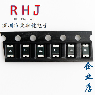 贴片自恢复保险丝 原装力特1206L050YR 0.5A 6V电子元件现货