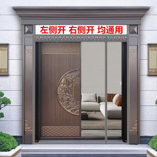 全磁条大门专用防蚊门帘侧开夏季家用磁性金刚网纱门农村别墅纱窗