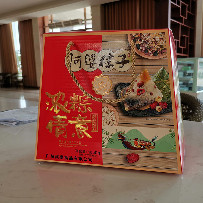 湛江特产阿婆蛤篓蛋黄鲜肉粽子方便早餐纯小米绿豆粽叉烧端午礼盒