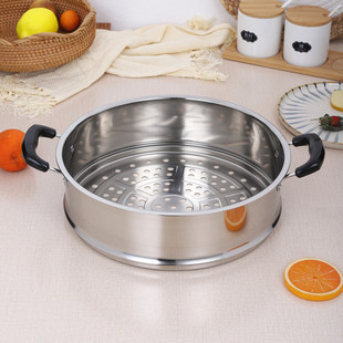 平口笼屉蒸格蒸笼加高加厚不锈钢蒸屉一体蒸架炒锅篦子电锅笼屉