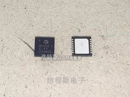 全新原装IC-MU150 DFN16 IC-HAUS磁性离轴式位置编码器芯片