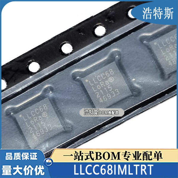 LLCC68IMLTRT LLCC68 全新原装Sub-GHz LoRa RF收发器芯片QFN24