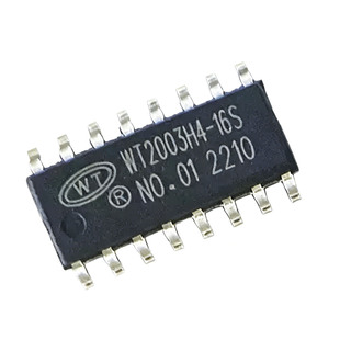 全新原装 WT2003H4-16S WT2003H4 贴片SOP-16解码语音芯片