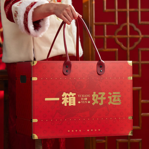 2026新年礼盒高级感手提马年年货礼盒一整箱零食喜饼坚果新年礼包