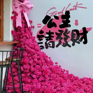 美容院装修装饰打卡墙引流装饰花墙仿真玫瑰花背景墙服装店造景