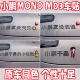 饰改装 小鹏M03车贴友天天开心没烦恼立体个性 搞笑创意MONA装