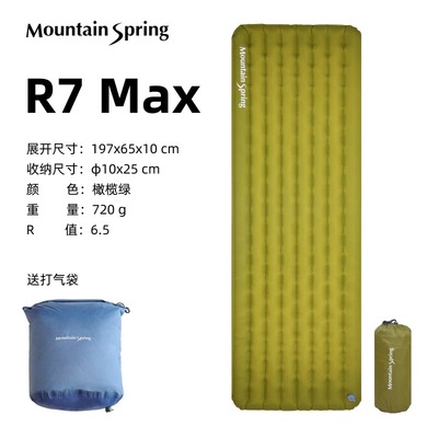 山之泉充气垫轻量化露营帐篷睡垫