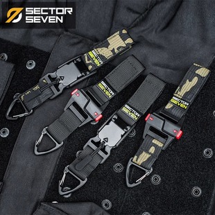 EDC第7区战术多用途磁吸快拆挂扣腰带快挂单点勾户外生存钥匙扣钩