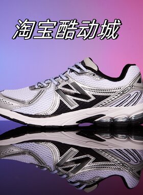 【高品质】NB60跑步鞋