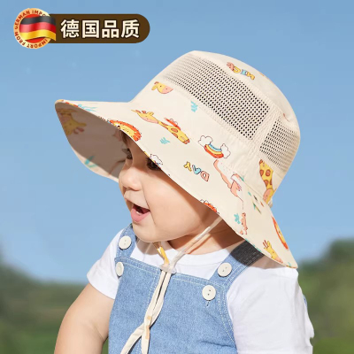 德国新款宝宝夏季宽檐防晒渔夫帽