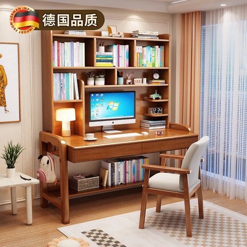 德国新款实木可升降儿童学习桌