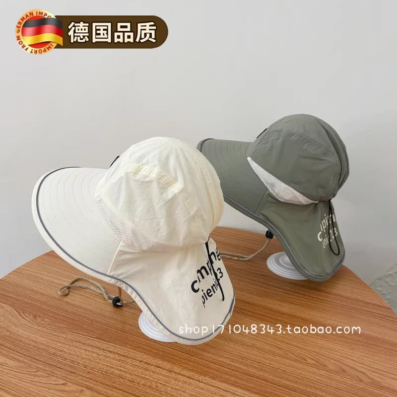 德国儿童帽子夏季速干薄款大檐遮阳防晒披肩帽宝宝挡紫外线太阳帽