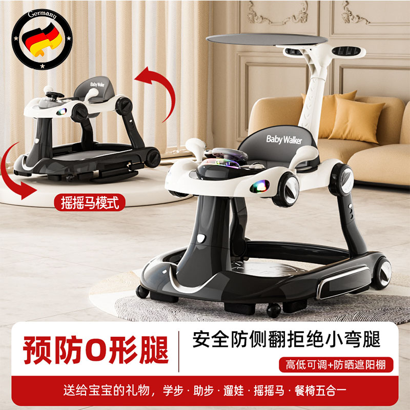 2025新款寶寶學步車可調節學行車