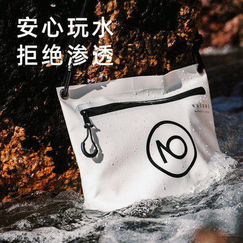 NuJune海边冲浪游泳包PVC防水包