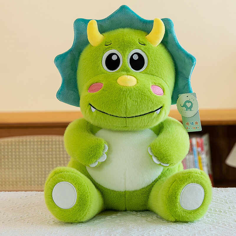 正版三角龙公仔布娃娃毛绒玩具可爱绿色恐龙布娃娃生日礼物送男孩