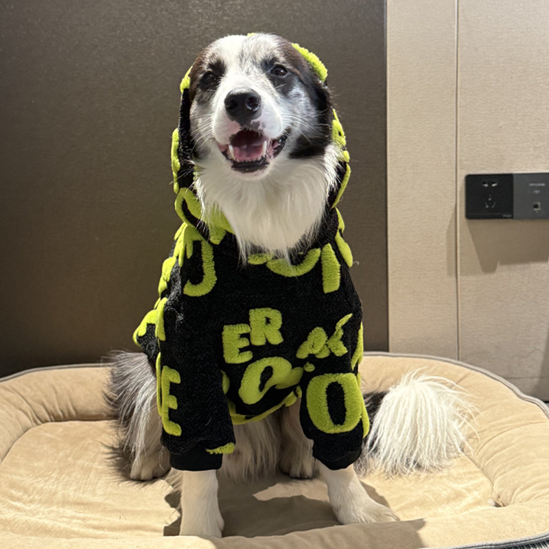 边牧衣服冬季保暖加厚衣服中大型犬拉布拉多金毛潮牌羊羔毛衣服冬,宠物/宠物食品及用品,狗宠物服装/雨衣,淘宝优惠券,粉丝福利购,淘宝优惠卷