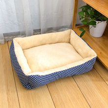 狗窝猫窝四季通用幼犬猫窝泰迪柯基狗狗垫子小型大型猫咪用品大全