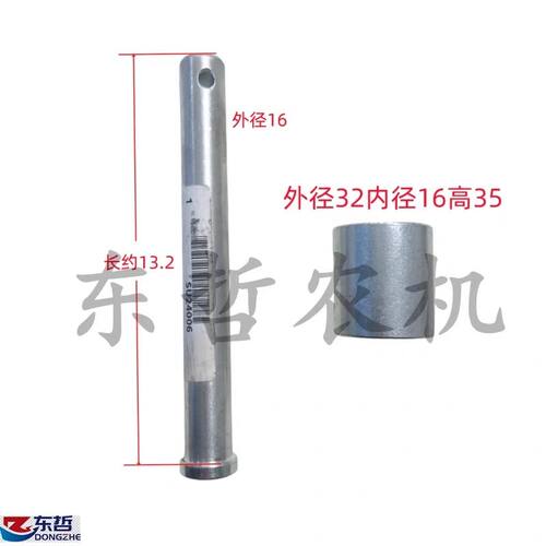 迪尔90412拖拉机配件SU6