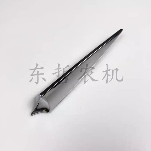 迪尔3B5E6A系列拖拉机
