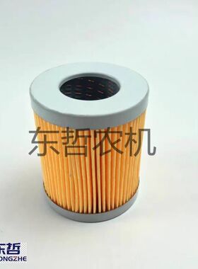 J0708A拖拉机农机配件机油滤清器滤芯0708滤芯黄色内芯69*83*35