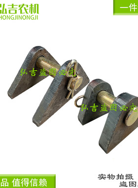 拖拉机收割机农用车汽车改装车