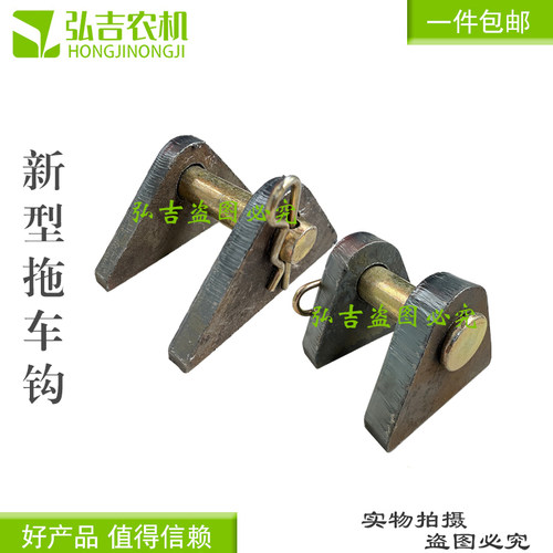 拖拉机收割机农用车汽车改装车